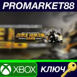 Duke Nukem 3D: 20th Anniversary World Tour UK XBOX One / Xbox Series X|S КЛЮЧ