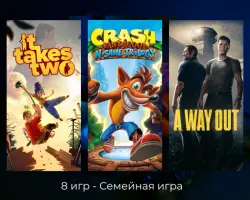ИГРОВОЙ СБОРНИК (8 игр - Семейная игра) PS4/PS5 P1