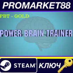 Power Brain Trainer - GOLD DLC Steam КЛЮЧ GLOBAL
