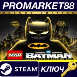LEGO Batman: Legacy of the Dark Knight Deluxe Edition + Pre-Order Bonus DLC PRE-ORDER