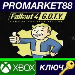 Fallout 4 GOTY Edition UK XBOX One / Xbox Series X|S КЛЮЧ
