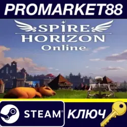 Spire Horizon Online Steam КЛЮЧ GLOBAL