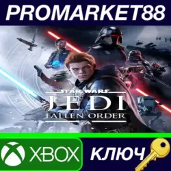 Star Wars: Jedi Fallen Order UK XBOX One КЛЮЧ UK