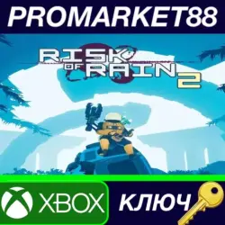 Risk of Rain 2 UK XBOX One / Xbox Series X|S КЛЮЧ