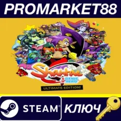 Shantae: Half-Genie Hero Ultimate Edition EU Steam КЛЮЧ