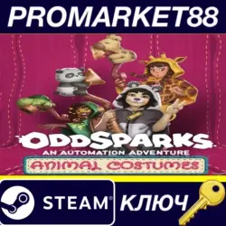 Oddsparks: An Automation Adventure - Tailor's Animal Costumes Pack DLC Steam КЛЮЧ