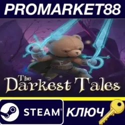 The Darkest Tales EU Steam КЛЮЧ