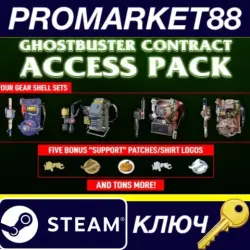 Ghostbusters - Contract Access Pack DLC Steam КЛЮЧ