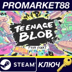 Teenage Blob Steam КЛЮЧ GLOBAL