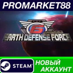EARTH DEFENSE FORCE 6 Steam АККАУНТ НОВЫЙ+ПОЧТА