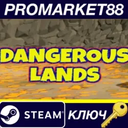 Dangerous Lands - Magic and RPG Steam КЛЮЧ GLOBAL