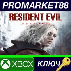 Resident Evil Requiem CA Xbox Series X|S КЛЮЧ