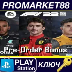 F1 23 - Pre-Order Bonus DLC EU PS4/PS5 КЛЮЧ ЕВРОПА