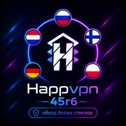 5 стабильных локаций | обход белых списков
