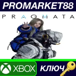 PRAGMATA EU Xbox Series X|S КЛЮЧ