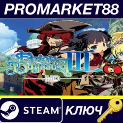 Etrian Odyssey III HD NA Steam КЛЮЧ