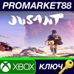 Jusant EU Xbox Series X|S КЛЮЧ