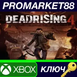 Dead Rising 4 UK XBOX One / Xbox Series X|S КЛЮЧ