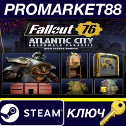 Fallout 76 - Atlantic City High Stakes Bundle DLC EU Steam КЛЮЧ