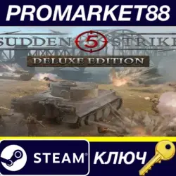 Sudden Strike 5 Deluxe Edition Steam КЛЮЧ EU+US
