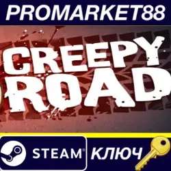 Creepy Road Steam КЛЮЧ GLOBAL