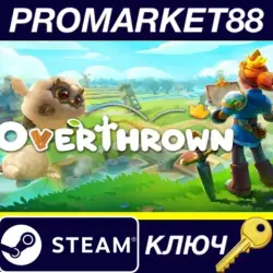 Overthrown EU Steam КЛЮЧ ЕВРОПА