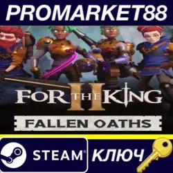 For The King II - Fallen Oaths Character Pack DLC EU Steam КЛЮЧ