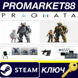 Pragmata - Shelter Variety Pack DLC EU Steam КЛЮЧ