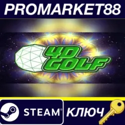 4D Golf Steam КЛЮЧ GLOBAL