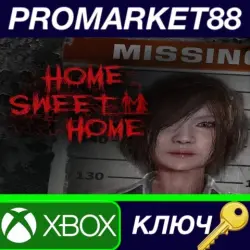 Home Sweet Home EU XBOX One / Xbox Series X|S КЛЮЧ