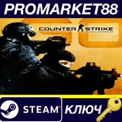 CS:GO Prime Status Upgrade Steam КЛЮЧ GLOBAL