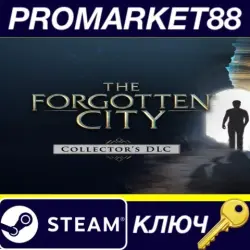 The Forgotten City - Collector's DLC EU Steam КЛЮЧ