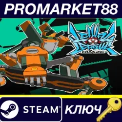 Lethal League Blaze - Insectoid Loneriding Mechranger outfit for Switch DLC Steam КЛЮ