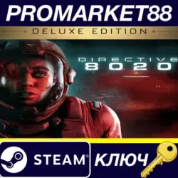 Directive 8020 Deluxe Edition EU/NA Steam КЛЮЧ США
