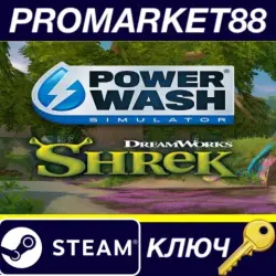 PowerWash Simulator – Shrek Special Pack DLC EU Steam КЛЮЧ