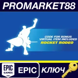 Fortnite - Rocket Rodeo Emote DLC Epic Games КЛЮЧ
