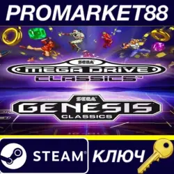 SEGA Mega Drive and Genesis Classics Steam КЛЮЧ