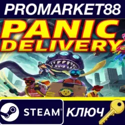 Panic Delivery Steam КЛЮЧ GLOBAL