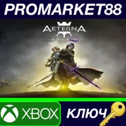 Aeterna Noctis EU XBOX One / Xbox Series X|S КЛЮЧ