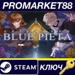Shikhondo: Blue Pieta Steam КЛЮЧ GLOBAL