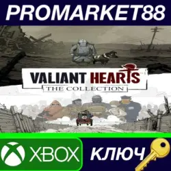 Valiant Hearts: The Collection EU XBOX One / Xbox Series X|S КЛЮЧ