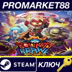 Bounty Brawl: Most Wanted Steam КЛЮЧ GLOBAL