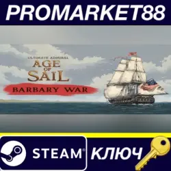 Ultimate Admiral: Age of Sail - Barbary War DLC Steam КЛЮЧ