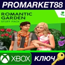 The Sims 4 - Romantic Garden Stuff DLC XBOX One / Xbox Series X|S КЛЮЧ
