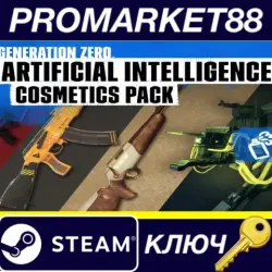 Generation Zero - Advanced Intelligence Cosmetics Pack DLC Steam КЛЮЧ