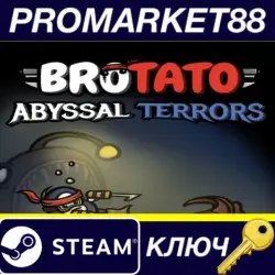 Brotato - Abyssal Terrors DLC Steam КЛЮЧ GLOBAL