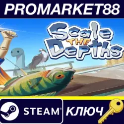 Scale the Depths Steam КЛЮЧ GLOBAL