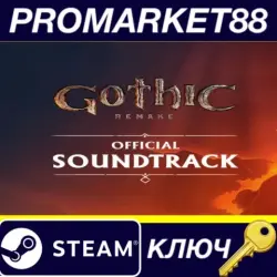 Gothic 1 Remake - Soundtrack EU Steam КЛЮЧ