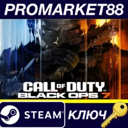 Call of Duty: Black Ops 7 - Müllermilch Bundle Steam / Battle.net / PS4 / PS5 / XBOX