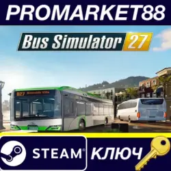 Bus Simulator 27 + Bonus Steam КЛЮЧ EU+US